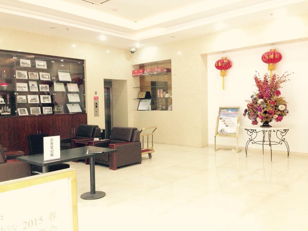 Super 8 Beijing Chaoyang Road Xinglong Hotel Eksteriør billede